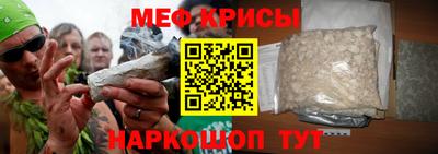 трава Гатчина