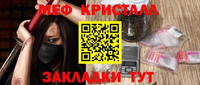 трава Гатчина