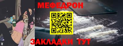 не бодяженный Гагарин