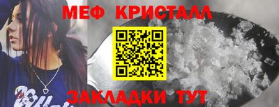 альфа пвп VHQ Гай