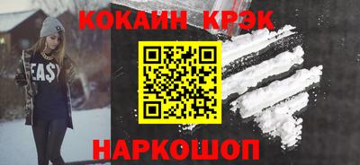 трава Гатчина