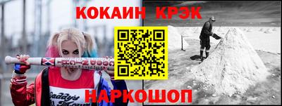 альфа пвп VHQ Гай