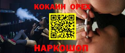 альфа пвп VHQ Гай