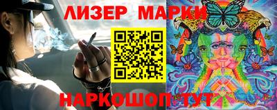 прущая мука Комсомольск-на-Амуре