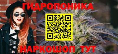 альфа пвп VHQ Гай