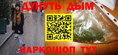 трава Гатчина
