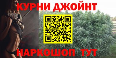 альфа пвп VHQ Гай