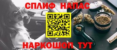 альфа пвп VHQ Гай
