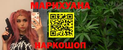 альфа пвп VHQ Гай