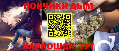 альфа пвп VHQ Гай