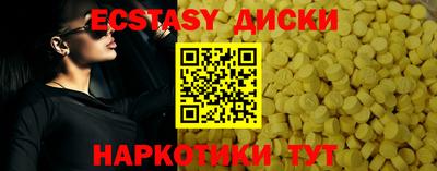 альфа пвп VHQ Гай