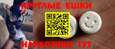 трава Гатчина