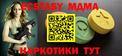 не бодяженный Гагарин