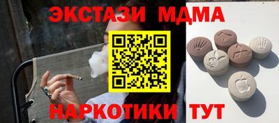 альфа пвп VHQ Гай