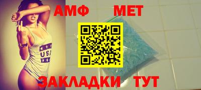 трава Гатчина