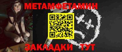 альфа пвп VHQ Гай