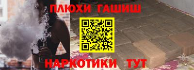 трава Гатчина