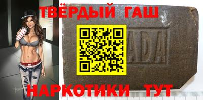 альфа пвп VHQ Гай
