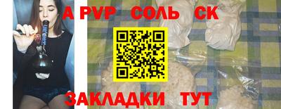 мяу мяу мука Коммунар