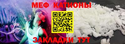 не бодяженный Гагарин