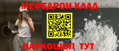 трава Гатчина